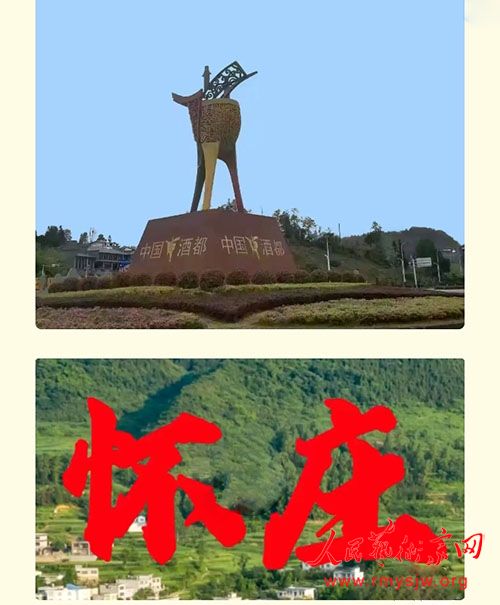 ��ī�������������������졶���ơ�Ե��������Ȧ