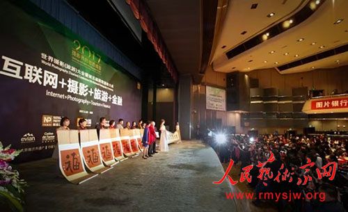 �����졶���ھ�����һ�����鷨��Ʒ����ߡ������巨��������ϵ����