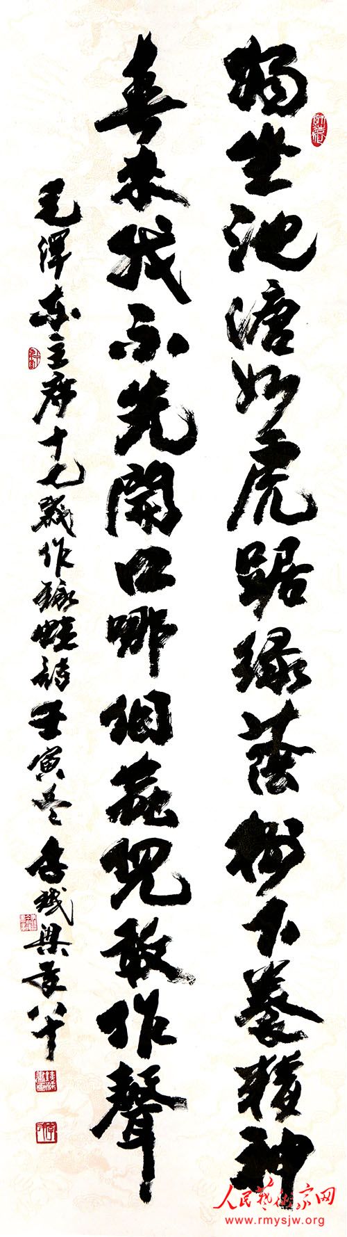 �������鷨��Ʒ����