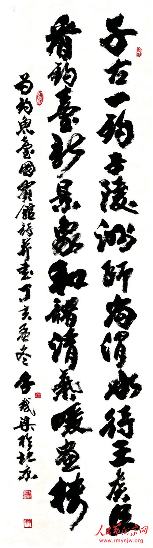 �������鷨��Ʒ����
