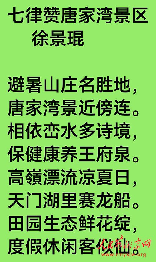 �쾰���鷨�����ң����ʫ���ں���������ҵ