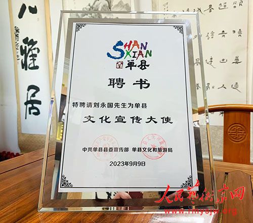 �������ģ������ж��������й�ũ�����"���¸�"��֮�ĵ������黳