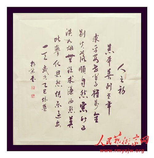 �����鷨��Ʒ����
