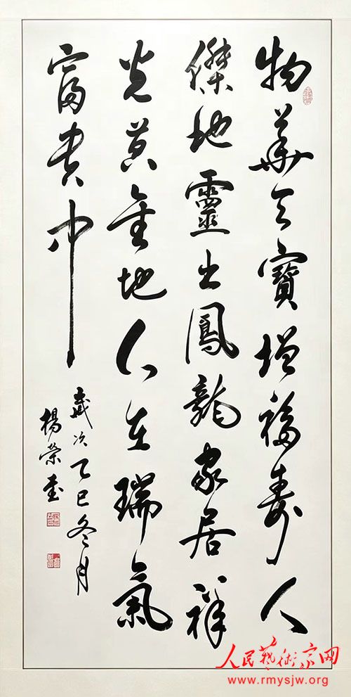 �����鷨��Ʒ����