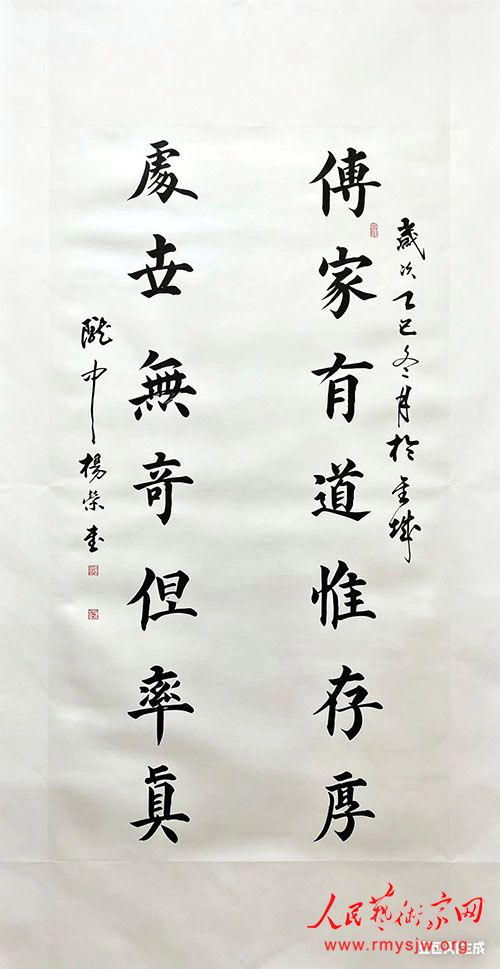 �����鷨��Ʒ����