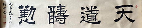 �����鷨��Ʒ����
