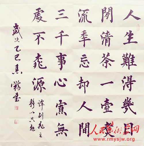 �����鷨��Ʒ����