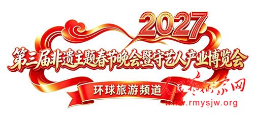 ���㴫ý��������Ƶ����2027 ������������ⴺ�������������˲�ҵ������