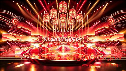 ���㴫ý��������Ƶ����2027 ������������ⴺ�������������˲�ҵ������